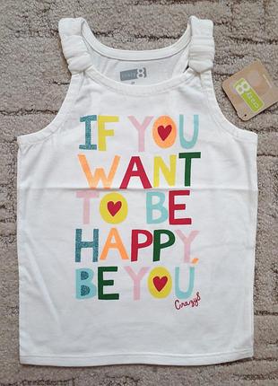 Майка сrazy8 "be happy" 2