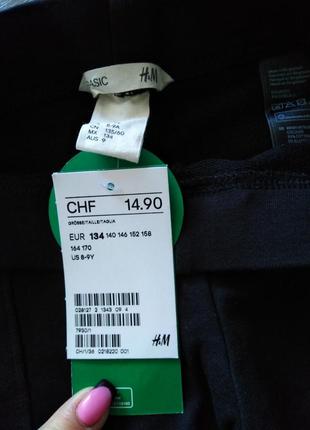 Лосины, леггинсы, трегинсы h&m3 фото