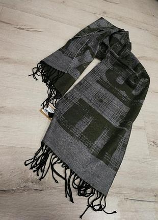 Двосторонній шарф зелений болотнтй сірий