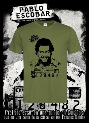 Футболка youstyle pablo escobar 0999 l army