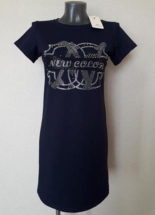 Новинка сезона!красивое, качественное,прогулочное платье ambitionfly