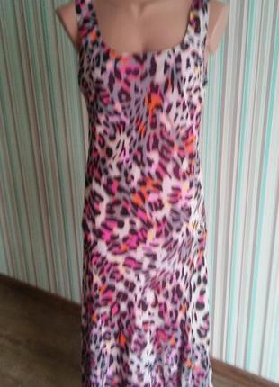 Сарафан тигровый принт