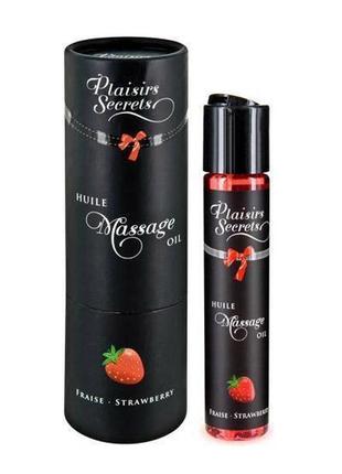 Массажное масло plaisirs secrets strawberry (59 мл) с афродизиаками, съедобное, подарочная упаковка