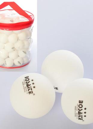 Кульки для настільного тенісу ms 2201, в сумці 100 шт (білий)