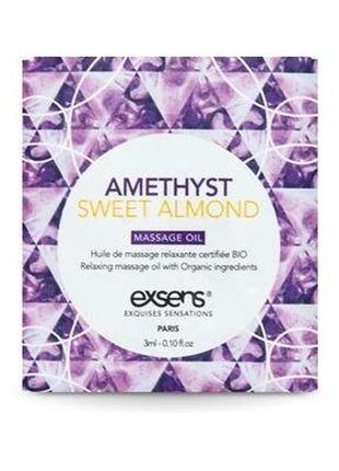 Пробник массажного масла exsens amethyst sweet almond 3мл