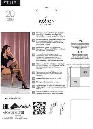 Чулки passion st118 3/4 черные, на ажурной силиконовой резинке, с боковым вертикальным рисунком