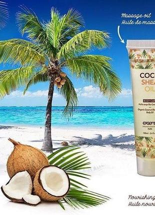 Органическое кокосовое масло карите (ши) для тела exsens coco shea oil 100 мл, сертификат ecocert3 фото