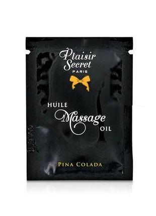 Пробник масажної олії plaisirs secrets pina colada (3 мл)1 фото