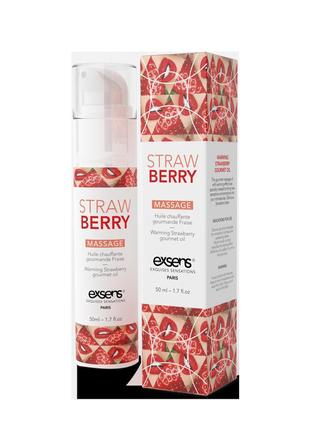 Массажное масло exsens strawberry 50мл разогревающее, без сахара, без парабенов, съедобное