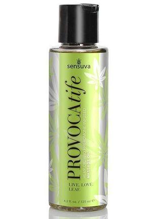 Массажное масло sensuva: provocatife hemp oil infused massage (125 мл) с феромонами и маслом конопли1 фото