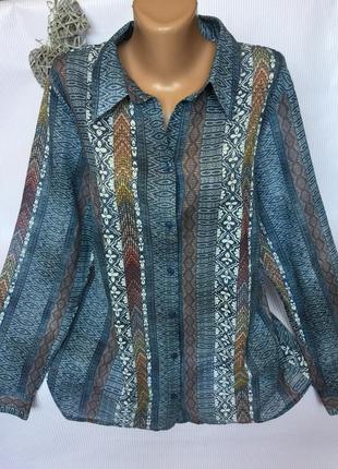 Шикарная  рубашка  хлопок 100%