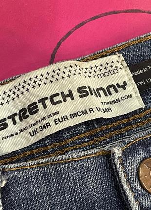 Стрейч джинси stretch skinny topman9 фото