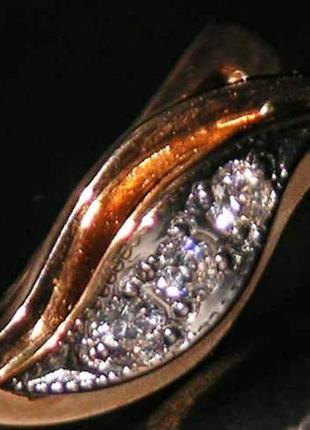 Золоті сережки # серьги из красного золота 585" лот 33 фото