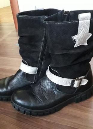 Чоботи