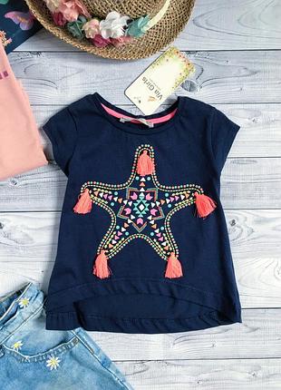 Футболка, майка