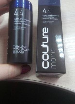 Пудра для створення об'єму на волоссі moire estel haute couture2 фото