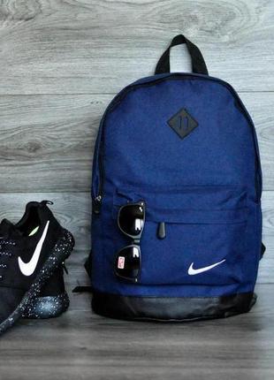 Рюкзак міський чоловічий | жіночий, для ноутбука nike (найк) синій-чорний спортивний1 фото