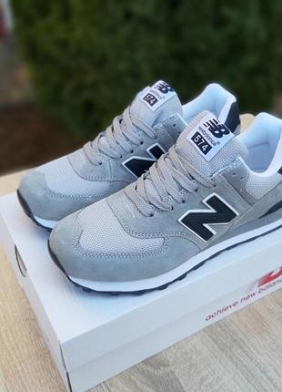 Кроссовки мужские new balance 574