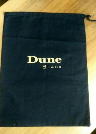 Пильник dune