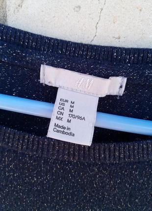 Шикарный свитерок с люрексом от h&m раз.s-m1 фото