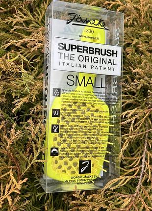 17 см щітка janeke superbrash small гребінець расческа гребень 15 см