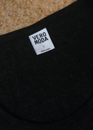 Свободная кофта с паетками vero moda3 фото