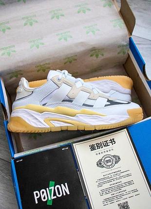 Adidas niteball white 5