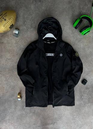 Мужская ветровка stone island черная / куртка ветровка соткан