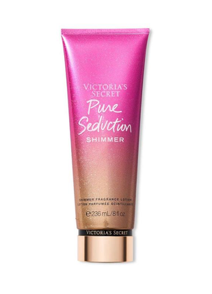 Набір лосьйон для тіла з шиммером victoria's secret shimmer fragrance lotion 236ml