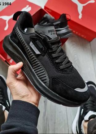 Кросівки puma x-ray 2 рефлектив