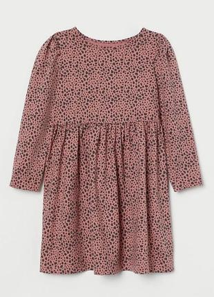 Платья платтячко сукня h&m бавовна плямистий принт