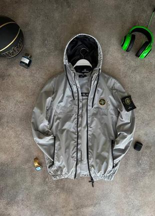 Вітровка stone island сіра / чоловічі куртки стон айленд на осінь - весну