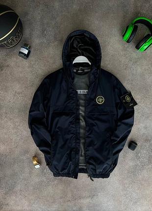 Куртка stone island темно-синяя / ветровки на весну стон айленд