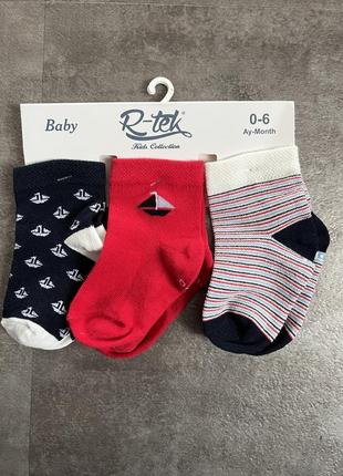 Новые детские носки r-tek