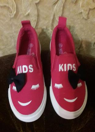 Слипоны мокасины для яркой и стильной девочки