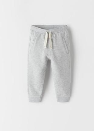 Спортивные штаны zara