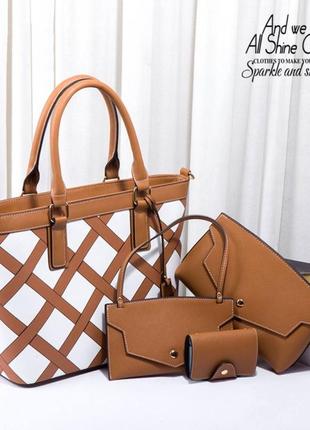 Шикарний набір сумка, клатч,гаманець,візитниця2 фото