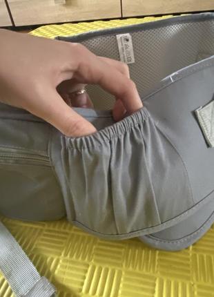 Кингуру, переноска