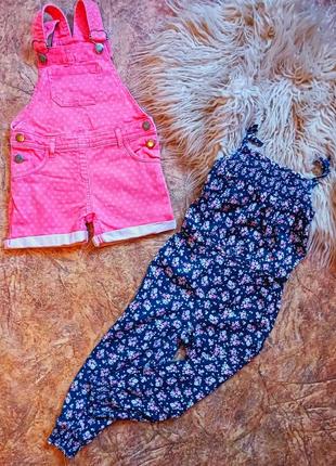 Классные летние вещи на девочку