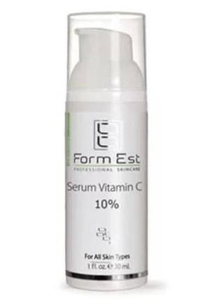 🤍formest сироватка з вітаміном с vitamin c serum ❕розлив❕