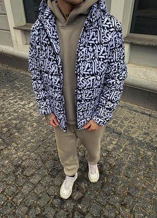 Стильная молодежная куртка на осень - весну / качественные удобные мужские куртки