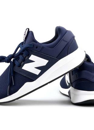 Кроссовки мальчику new balance3 фото