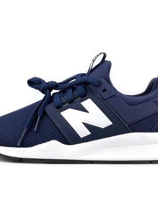 Кроссовки мальчику new balance2 фото