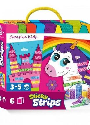 Набір для творчості "sticky strips"