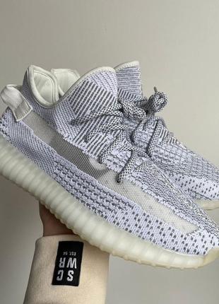 Мужские кроссовки adidas yeezy boost 350 v2 static reflective 40-41-42-43-44-45