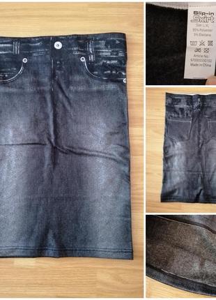 Утеплена спідниця-олівець