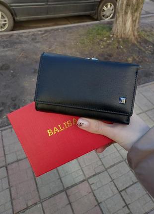 Кошелек женский гаманець жіночий кожаный шкіряний balisa1 фото