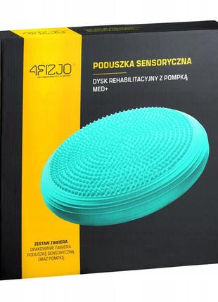 Балансировочная подушка-диск 4fizjo med+ 33 см (сенсомоторная) массажная 4fj0359 mint .6 фото