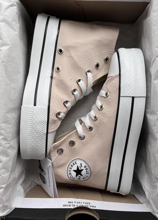 Кеды высокие бежевые converse