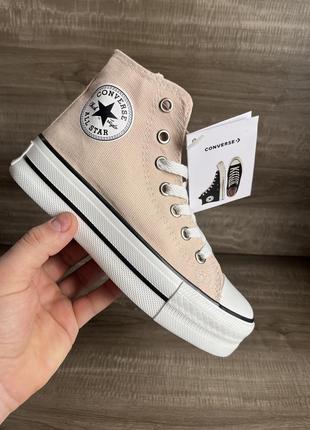 Кеди високі бежеві converse4 фото